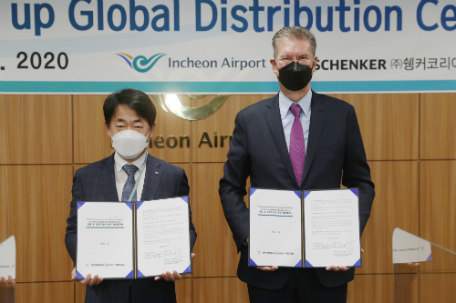 인천공항공사 쉥커코리아의 글로벌 배송센터 유치, 공사 2022년 마쳐   