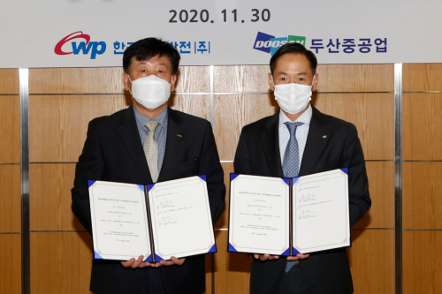 두산중공업, 한국서부발전과 라오스 수력발전사업 개발 협력 