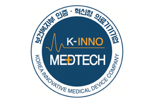 보건복지부, 삼성메디슨 포함 30곳을 혁신형 의료기기업으로 인증