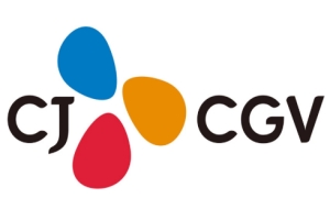 CJCGV 주가 장중 대폭 올라, 백신접종자 일상회복 계획에 실적 기대