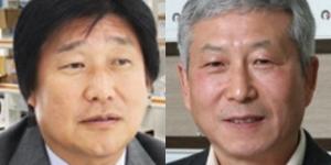 에이비엘바이오 레고켐바이오사이언스, 신약 후보물질 공동개발 확대