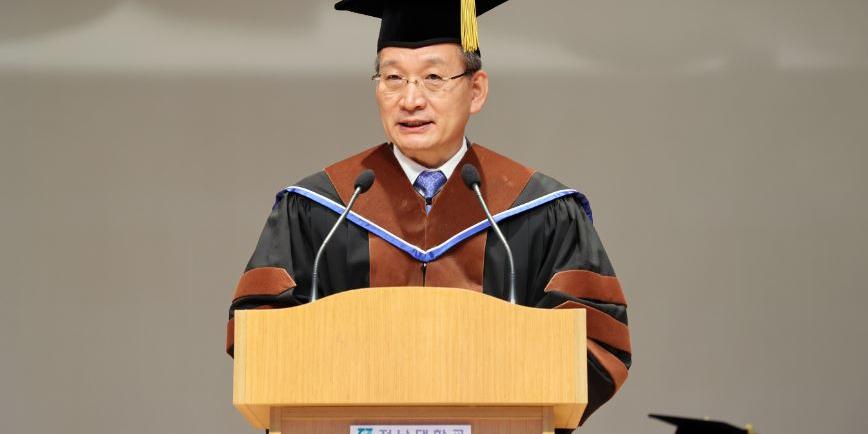 호반그룹 회장 김상열, 전남대 명예 경영학 박사학위 받아