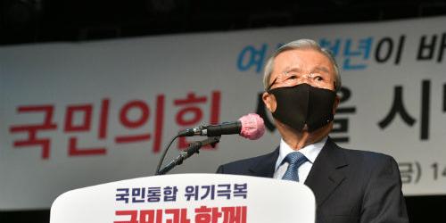 김종인, 안철수 '정권교체 역할' 발언에 “구체적 얘기 없이 막연해”