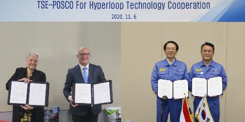 포스코, 타타스틸유럽과 손잡고 친환경 고속철도 개발 추진 