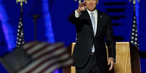 바이든 대선 승리 연설, 