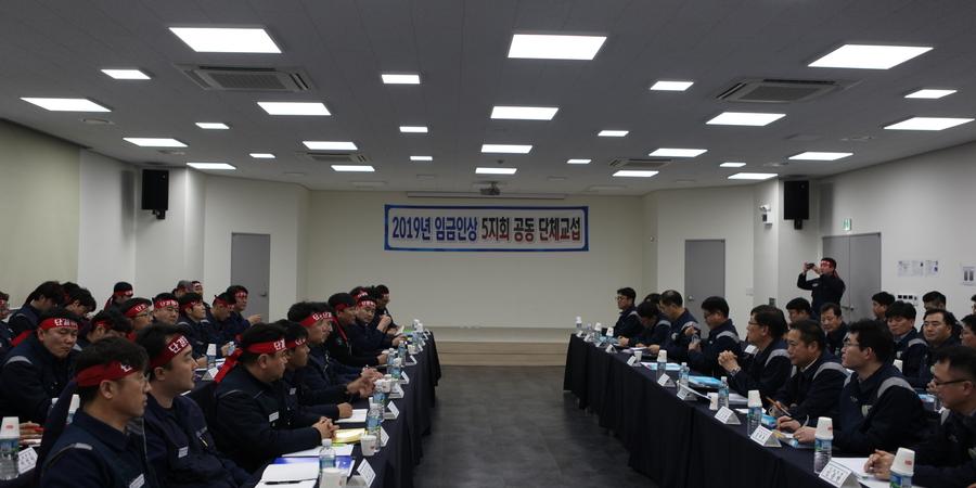 현대제철 노조, 쟁의행위 찬반투표에서 86.1% 찬성으로 가결