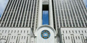 종근당 회장 아들, 성관계 영상 유포 관련 1심 재판에서 집행유예 받아