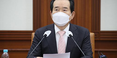 정세균 "디지털과 그린뉴딜에서 강소 및 중견기업 1만2천 곳 육성"