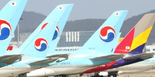 공정위 대한항공 아시아나항공 합병 승인, 일부 운수권 슬롯 반납 조건