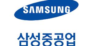 삼성중공업 비정규직 1명 극단적 선택, 유서에 하도급 구조 고발 