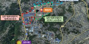 도로공사 김천 스마트물류센터 추진, 김진숙 “지역 활성화”