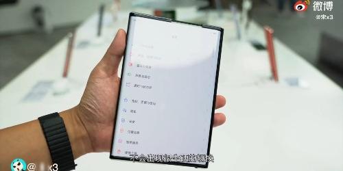 삼성전자 롤러블 스마트폰 언제 내놓나, 중국기업과 LG전자 출시 태세 