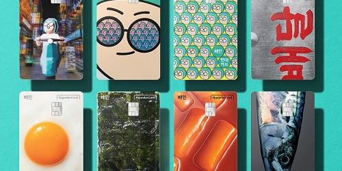 코로나19에 비대면 소비 폭발적 증가, 카드사 배달앱 결제카드 경쟁 