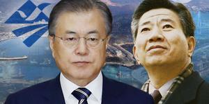 [채널Who] 가덕도신공항 깃발 민주당, 노무현 문재인 땅 부산 지킬까