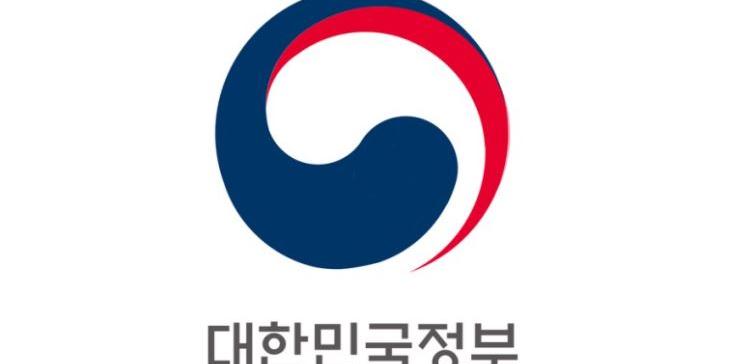 정부, 사회적 거리두기 2단계로 높아지면 '8대 소비쿠폰' 중단 검토