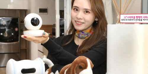 LG유플러스, 반려동물 관리 위한 스마트홈 펫케어 새 서비스 내놔 