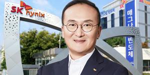 SK하이닉스 목표주가 상향, 