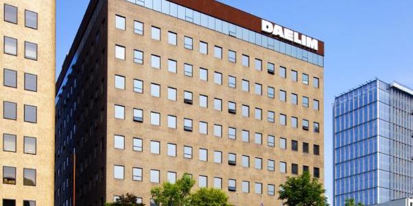 대림그룹, 서울 종로구 '디타워돈의문'으로 사옥이전 진행 중 