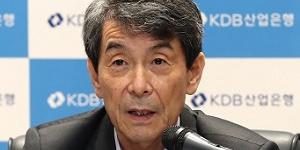 이동걸, '산업은행이 조원태 한진그룹의 방패'라는 시선과 싸움 힘겨워 