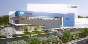 휴온스 점안제 전용 생산공장 건설, 엄기안 