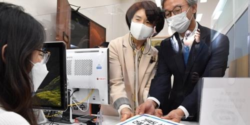 민주당, 예비타당성조사 면제 담은 가덕도신공항 특별법안 발의