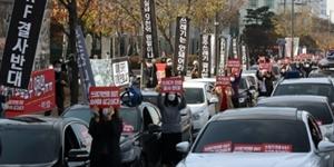 나주 열병합발전소 민관협력 거버넌스 최종합의 도출 못하고 해산