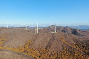 코오롱글로벌, 태백 가덕산 대규모 풍력발전단지 상업운전 시작