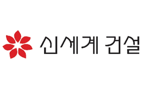 신세계건설, 서울시 마포 4-15지구 재개발사업 공사 883억 규모 수주