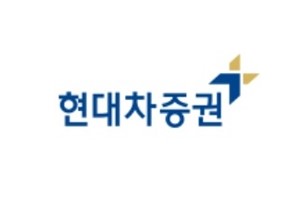 현대차증권, 롯데멤버스와 업무제휴 기념해 주식 무료증정 이벤트
