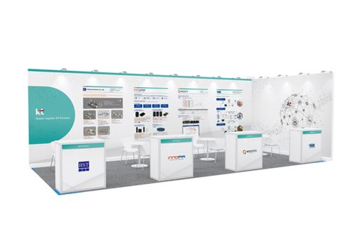 KT, 두바이 정보통신박람회에 참가하는 4개 협력사 전시와 상담지원