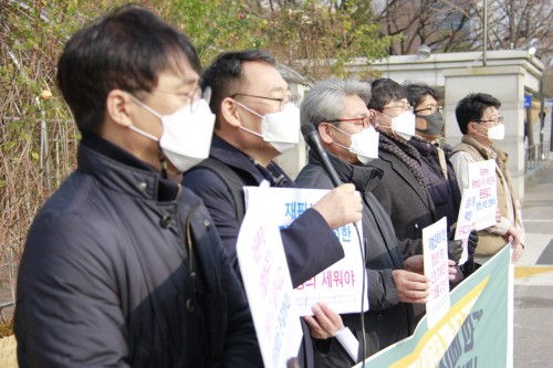 시민단체 "이재용 파기환송심 집행유예 선고는 안 돼, 재판 공정해야"