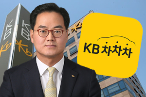 [오늘Who] KB캐피탈 KB차차차 키운 황수남, 마이데이터와 접목 추진