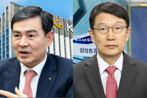 카카오 잡은  KB증권 삼성증권, <a href='https://www.businesspost.co.kr/BP?command=article_view&num=319695' class='human_link' style='text-decoration:underline' target='_blank'>김성현</a> <a href='https://www.businesspost.co.kr/BP?command=article_view&num=324038' class='human_link' style='text-decoration:underline' target='_blank'>장석훈</a> 상장주관 '빅5' 바라봐  