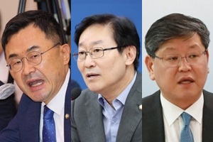 정치권은 추미애 후임 법무장관 하마평, 소병철 박범계 이용구 거명 