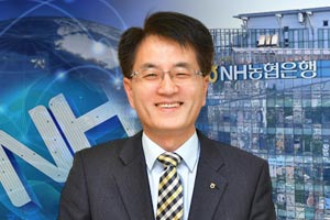 NH농협은행 글로벌 투자금융 힘실어, 손병환 후발주자 꼬리표 뗀다 