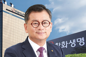 [오늘Who] 한화생명 판매자회사 설립 고전, <a href='https://www.businesspost.co.kr/BP?command=article_view&num=311278' class='human_link' style='text-decoration:underline' target='_blank'>여승주</a> 노조 설득 팔걷어