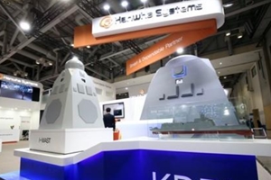 한화시스템, 한국형 차기 구축함사업 5400억 규모 계약 체결