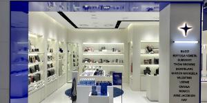 롯데백화점 남성 명품 잡화매장 스말트 인기, 선물 수요로 매출 급증 