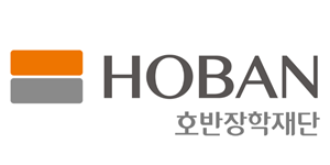 호반장학재단, 서울 서초구 학생 지원 위한 장학금 5천만 원 전달