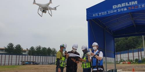 대림산업 드론전문가 영입해 직원교육, 