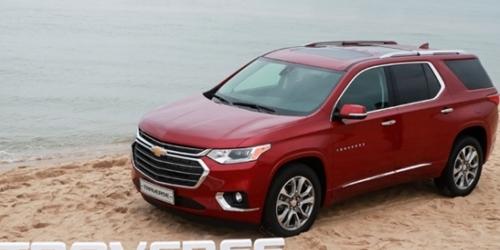 KB캐피탈과 한국GM, 할인과 할부 동시제공 이벤트 12월 실시 