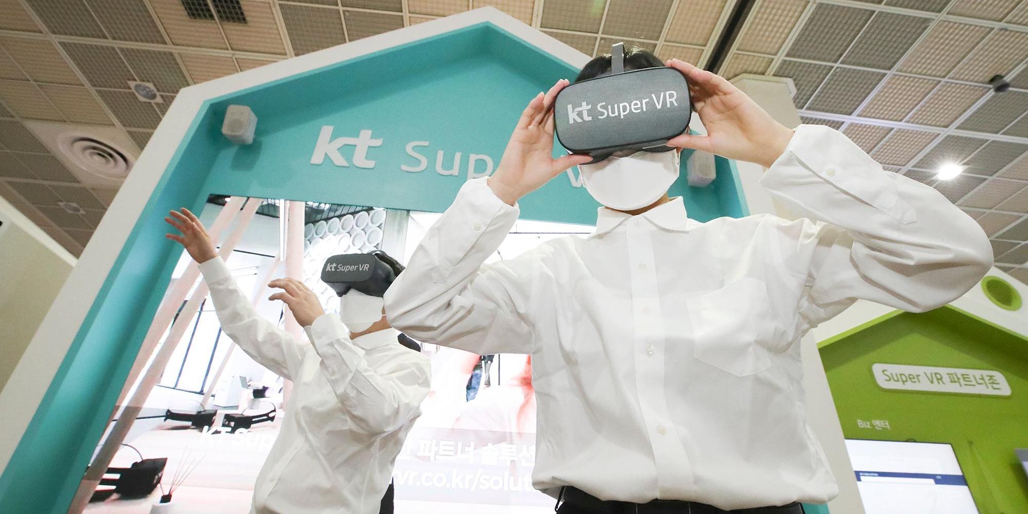 KT, 코엑스 가상현실전시회에서 여러 실감미디어 선보여