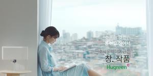 금호석유화학, 휴그린 웹으로 웹어워드코리아 화학분야 최우수상 받아 