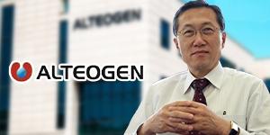 알테오젠 바이오시밀러 상용화 대비, 박순재 생산시설 자금 마련 나서 