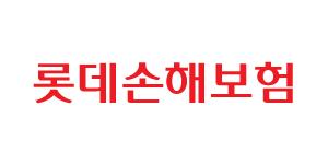 롯데손해보험, 소비자 보호 강화로 민원건수 1년 사이 23% 줄어 