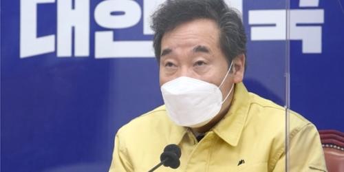 이낙연 “검찰개혁 이제 시작이고 앞으로 이어가야, 추미애가 초석 놔”