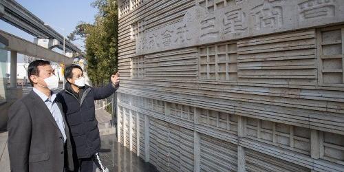 삼성전자 사장 노태문 