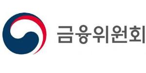 내년 하반기 법정 최고금리 20%로 인하, 금융위 