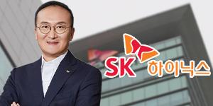 SK하이닉스 대표 이석희 작년 보수 24억, 전년보다 3억 넘게 줄어