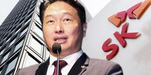 최태원, SK하이닉스 성과급 불만에 